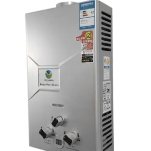 Biogas Water Heater